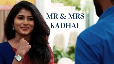 kadhal tamil movie online|kadhal full movie watch online.